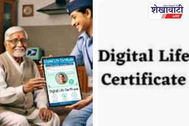 Churu pensioners submit life certificates digitally through DLC 4.0