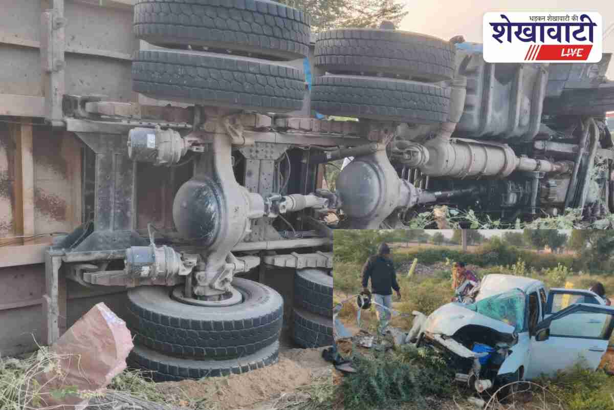 Sadulpur Churu trailer and car accident, rescue operation by crane