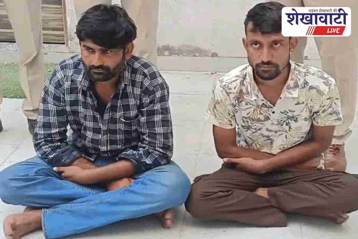 Sardarshahar police arrests two smugglers with opium near Ratangarh Road