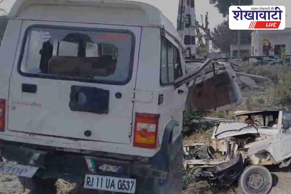 Bolero crashed on Ratangarh Mega Highway, two youths critically injured