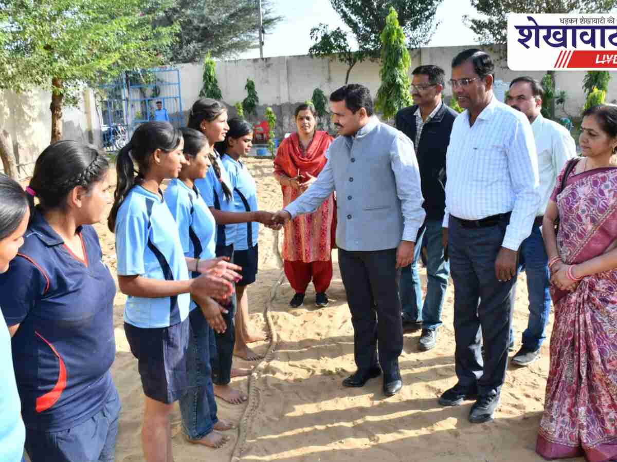 जिला स्तरीय खेल-कूद प्रतियोगिता संपन्न, विजेताओं को सम्मान