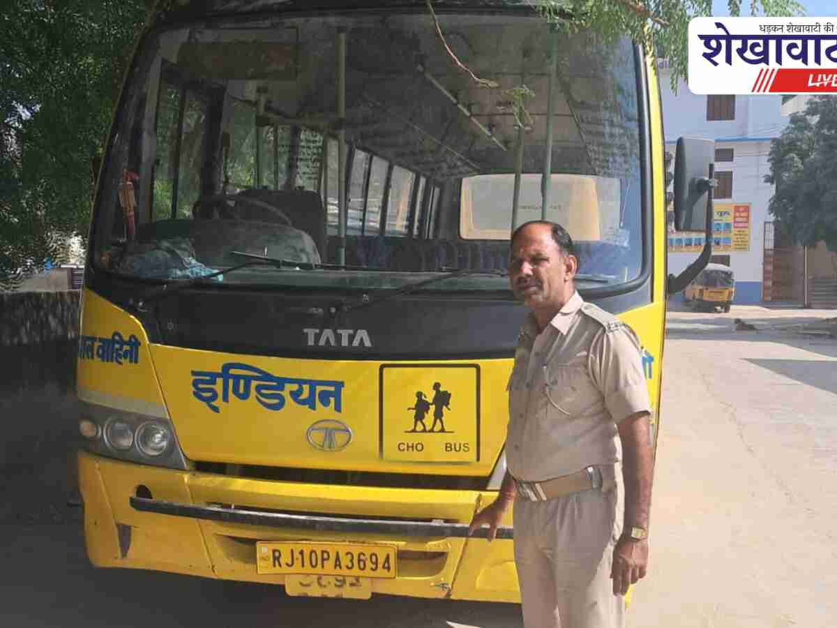 बड़ी कार्रवाई: 644 स्कूल बाल वाहिनियों की आरसी निलंबित