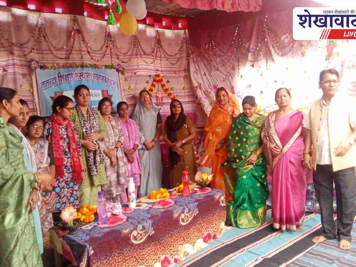 नारी सशक्तिकरण और अभिभावक जागरूकता पर केंद्रित रहा मातृ सम्मेलन