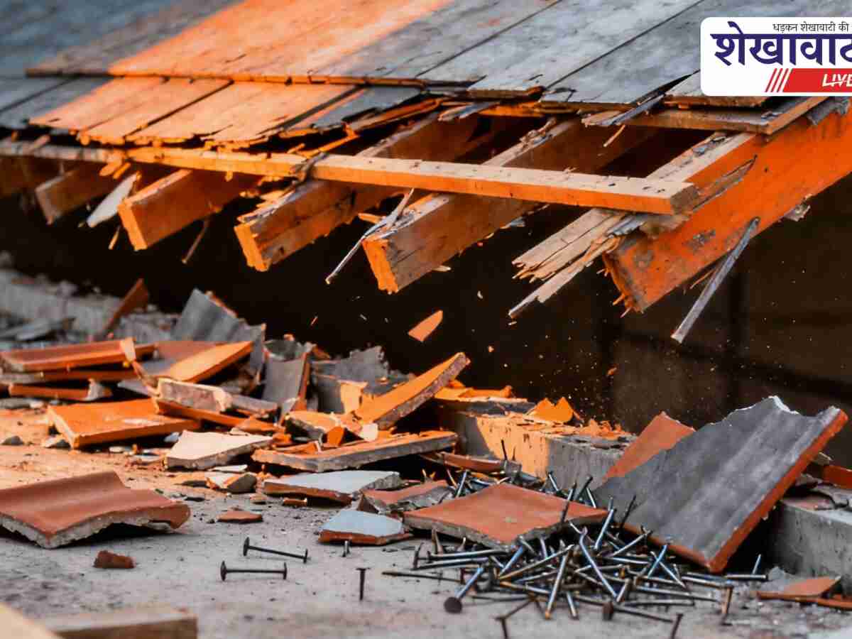 हादसा: छत से गिरा 21 वर्षीय युवक गंभीर घायल