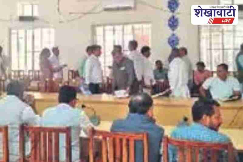 Churu Panchayat Samiti meeting postponed as officers remain absent