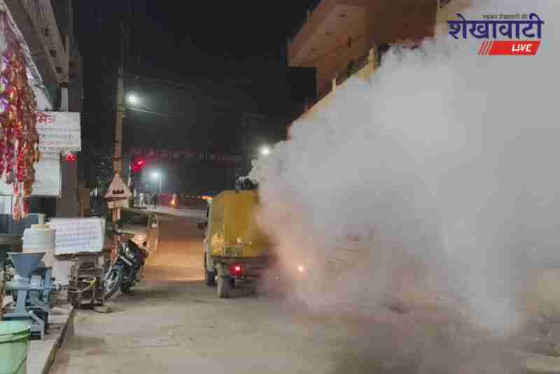 Health team conducts fogging and survey in Ratangarh Ward 28 area