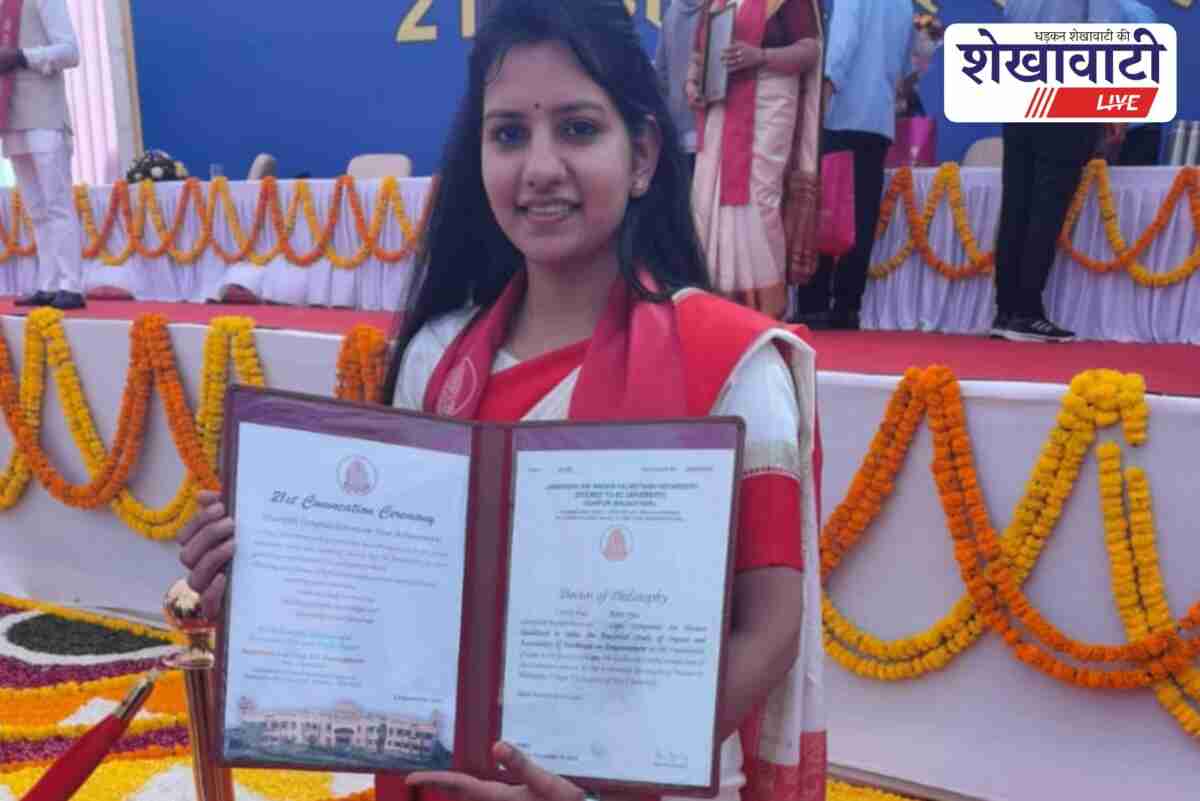 Kriti Vyas receives PhD in law from Udaipur Rajasthan Vidyapeeth