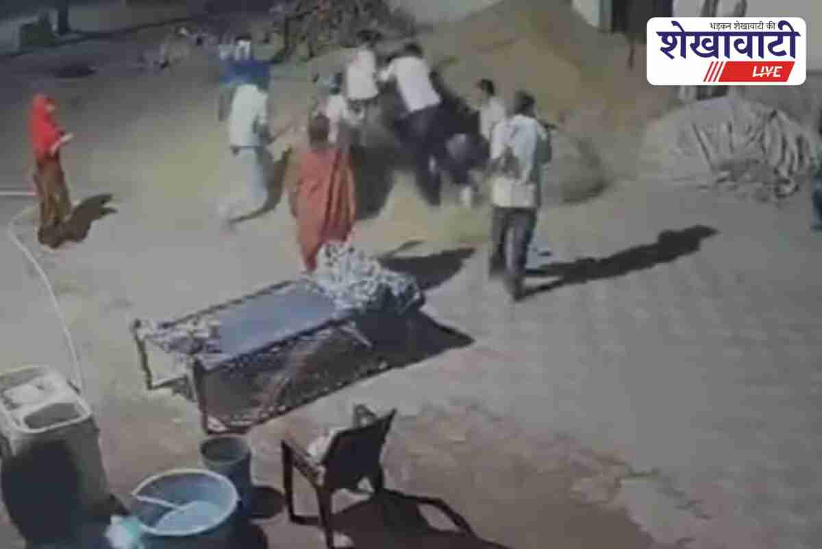 CCTV shows armed group attacking family inside home in Sadulpur