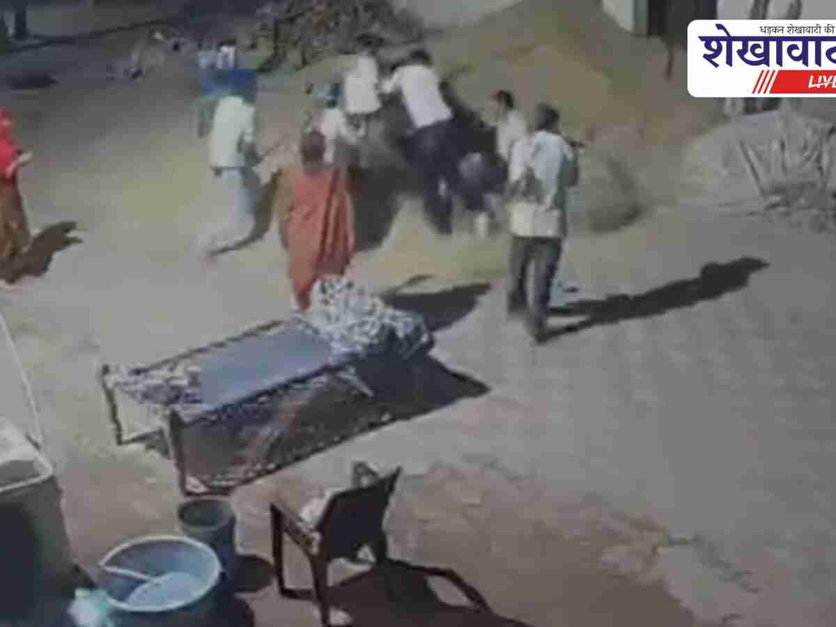 घर में घुसकर परिवार पर किया हमला,वारदात CCTV में कैद