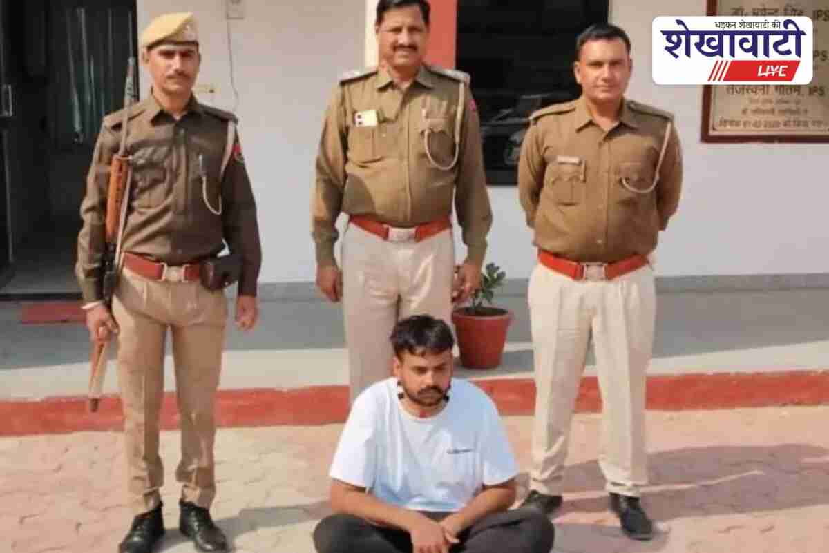 Sadulpur police arrest main accused in one crore extortion case