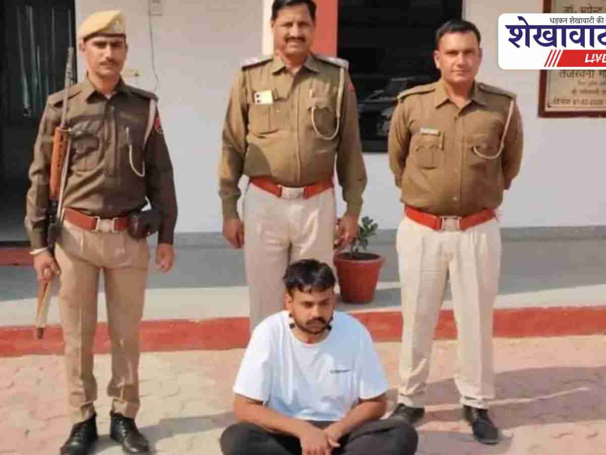 1 करोड़ फिरौती का मुख्य आरोपी लखा गिरफ्तार