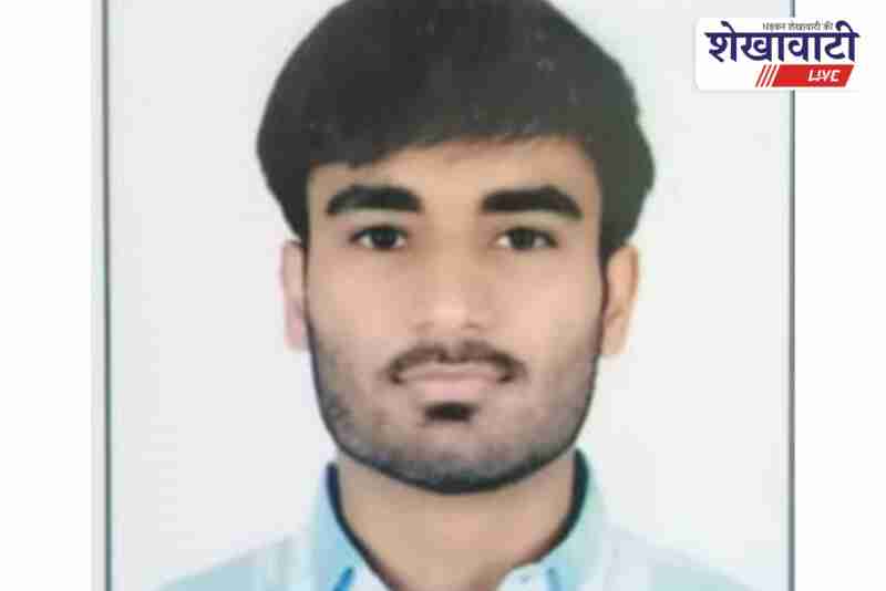 Hemant Rahad from Ghangu selected for Pantnagar veterinary college