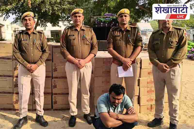 Police seize illegal liquor worth 80 lakh in Sardarshahar checkpoint