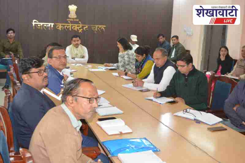 Churu collector reviews flagship schemes and SIR 2026 in weekly meeting