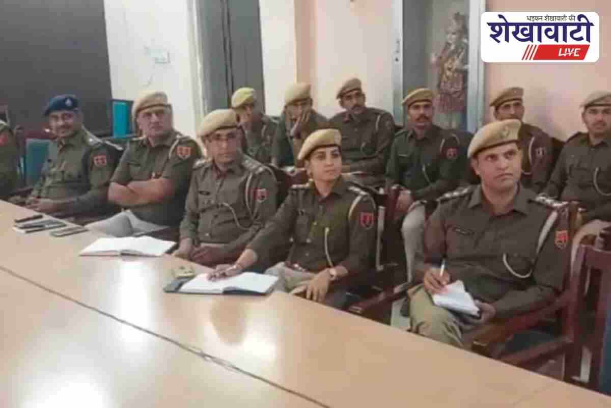 Churu police officers receive CCTNS digital system training in VC hall