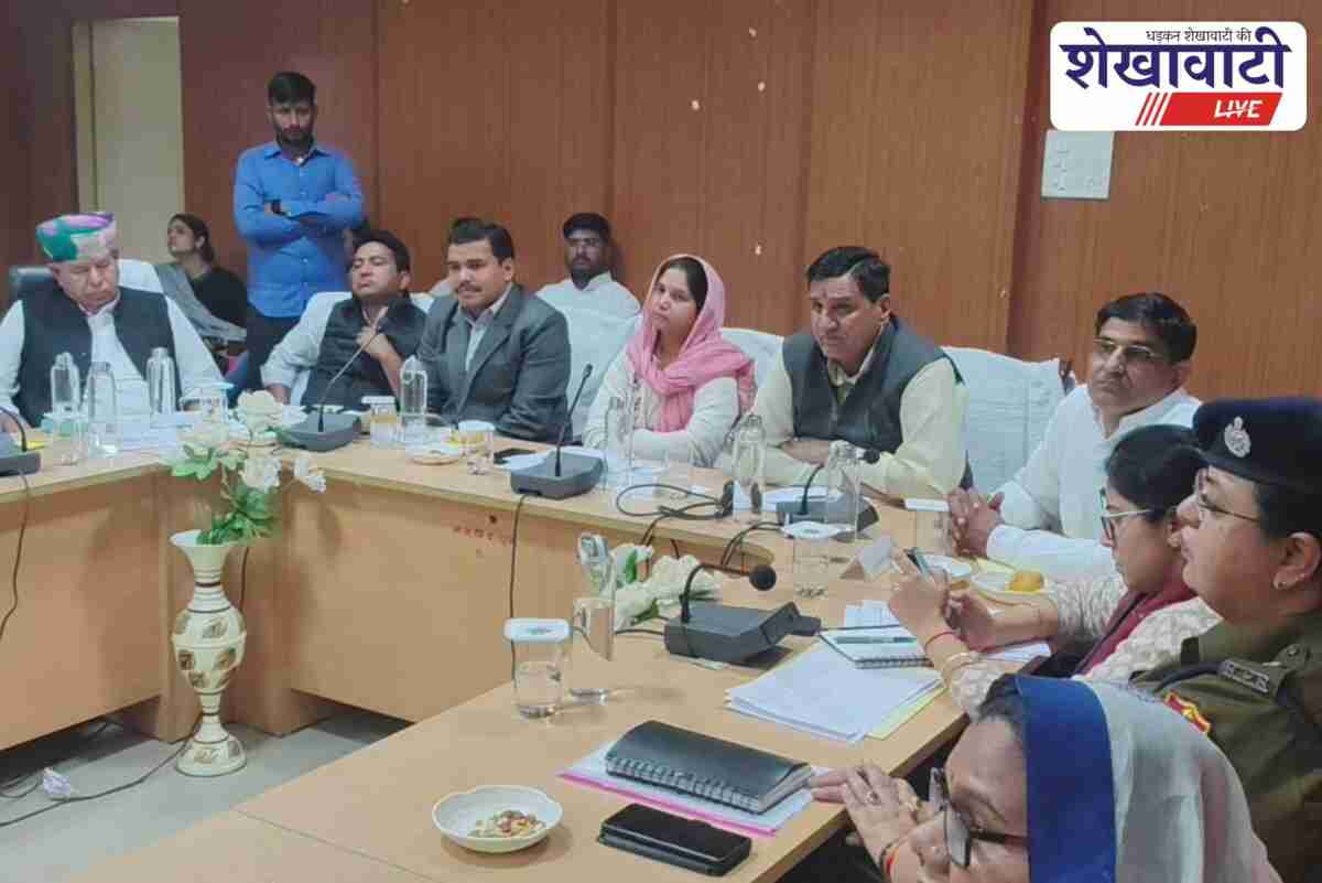 Churu Zila Parishad meeting officials instructed for public welfare