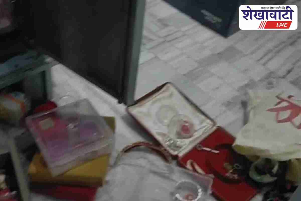 Thieves break into Beedasar house, steal gold and cash