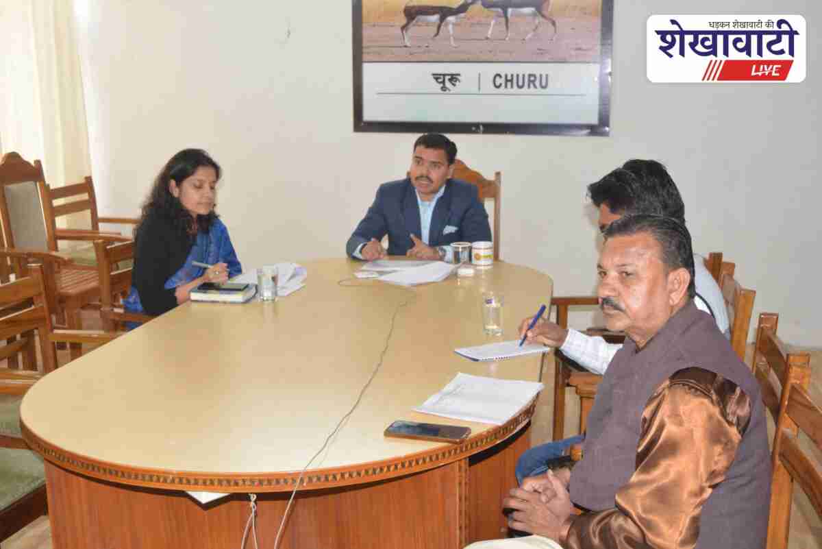 Churu collector reviews urban cleanliness and civic services online