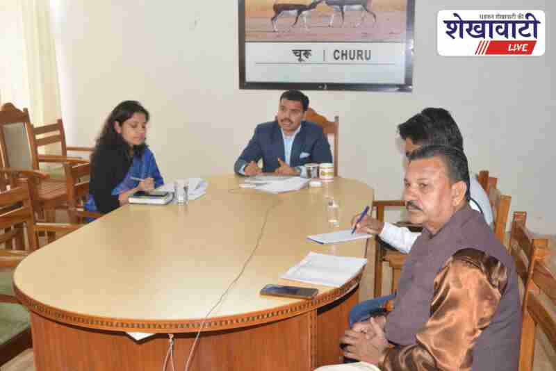 Churu collector reviews urban cleanliness and civic services online