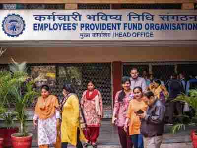 कर्मचारियों के लिए खुशखबरी : EPFO के इस कदम से कर्मचारियों को सीधा होगा 45000 रुपए का फायदा, जानिए पूरी खबर