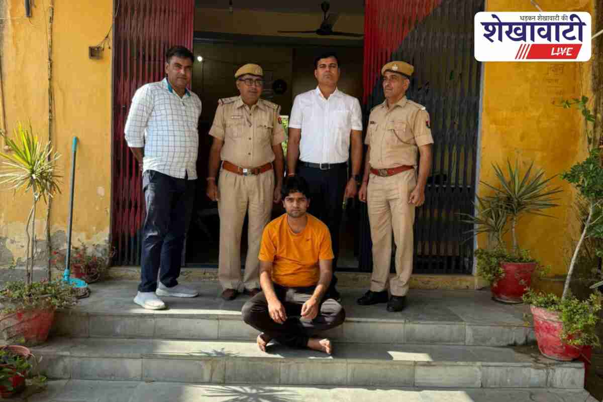 Jhunjhunu Singhana police arrested wanted gangster Rohan Gurjar with bullets