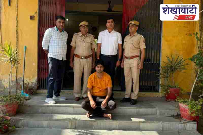 Jhunjhunu Singhana police arrested wanted gangster Rohan Gurjar with bullets