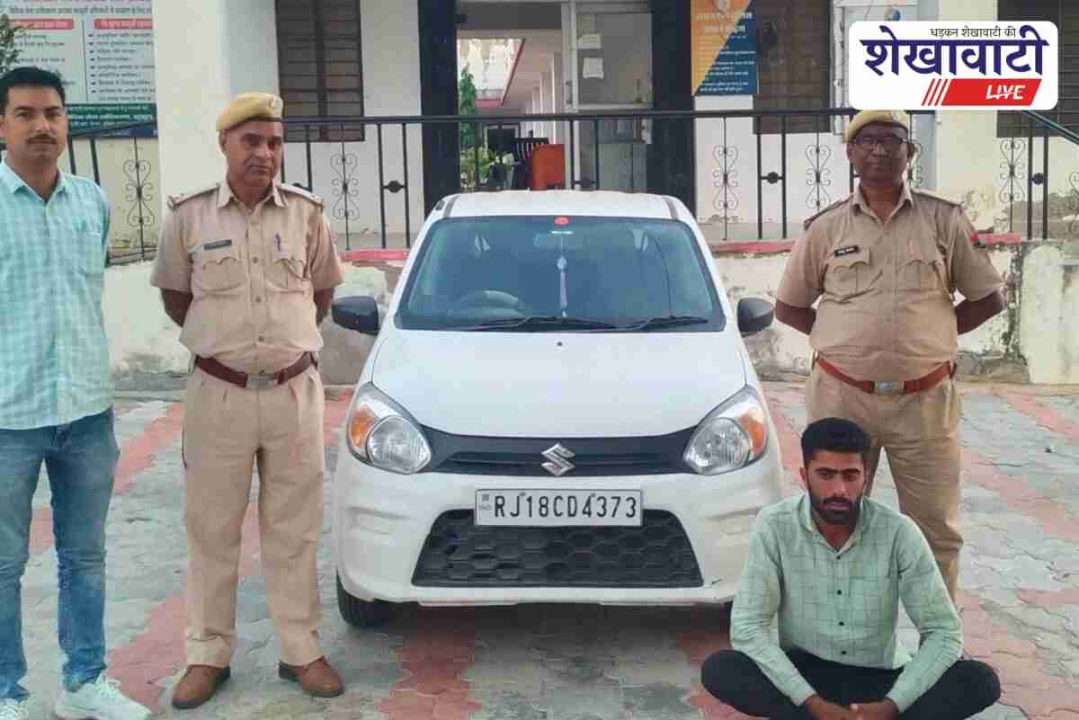 Mukundgarh police arrest kidnapping accused, seize Alto car used