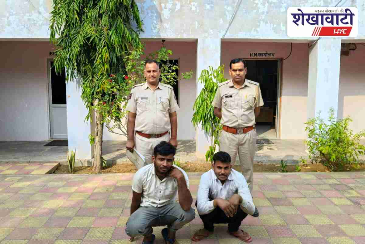 Bagar police arrests two men for disturbing peace in Jhunjhunu district