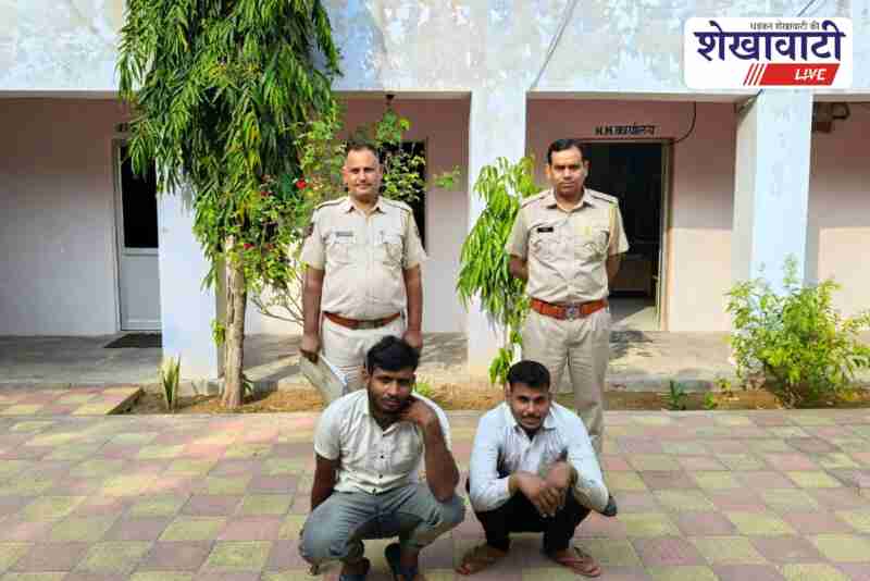 Bagar police arrests two men for disturbing peace in Jhunjhunu district