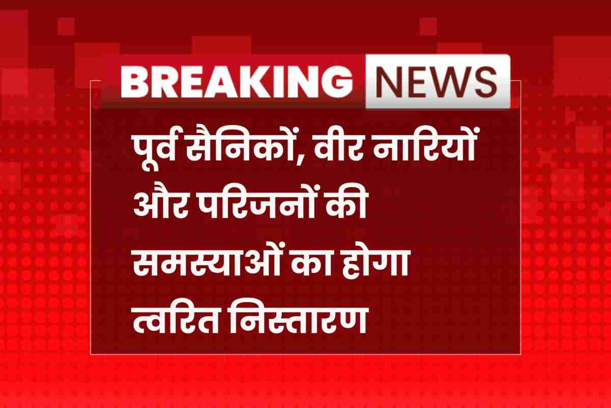 Ex-servicemen attending Nirantar Milap Rally in Jhunjhunu for pension resolution