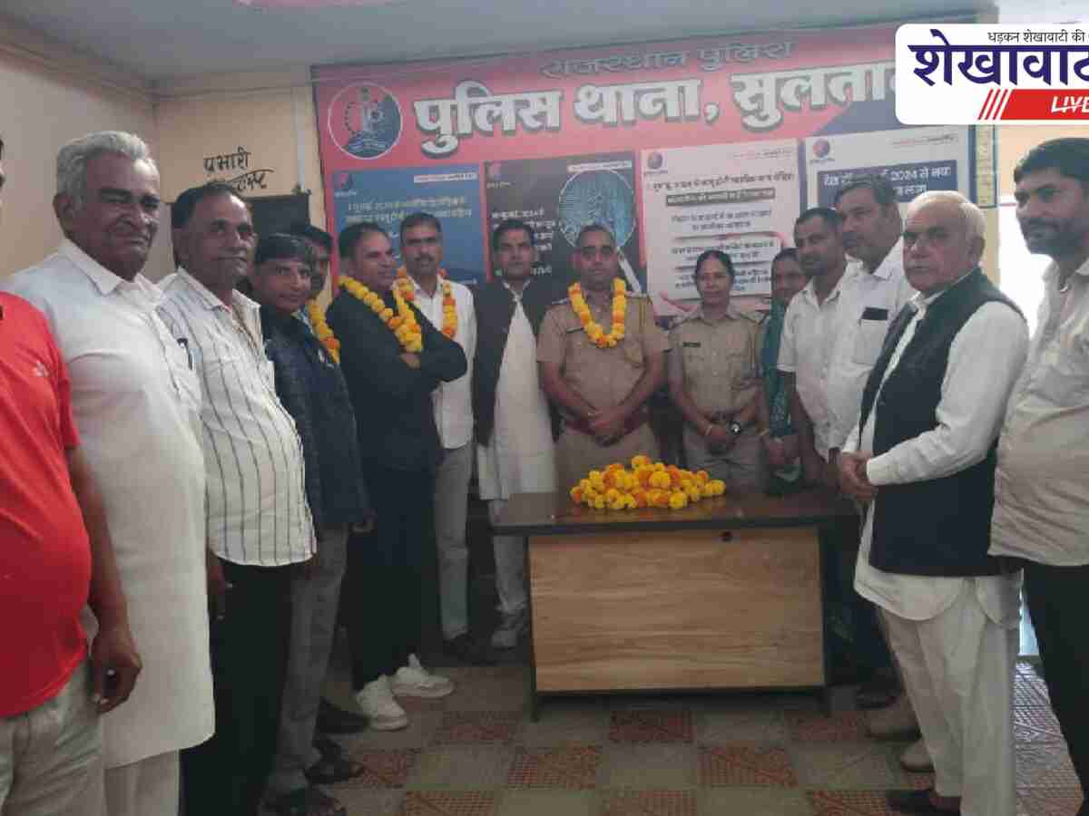 थाने में सीआई रविन्द्र कुमार का स्वागत, एसआई संतोष मील को दी विदाई