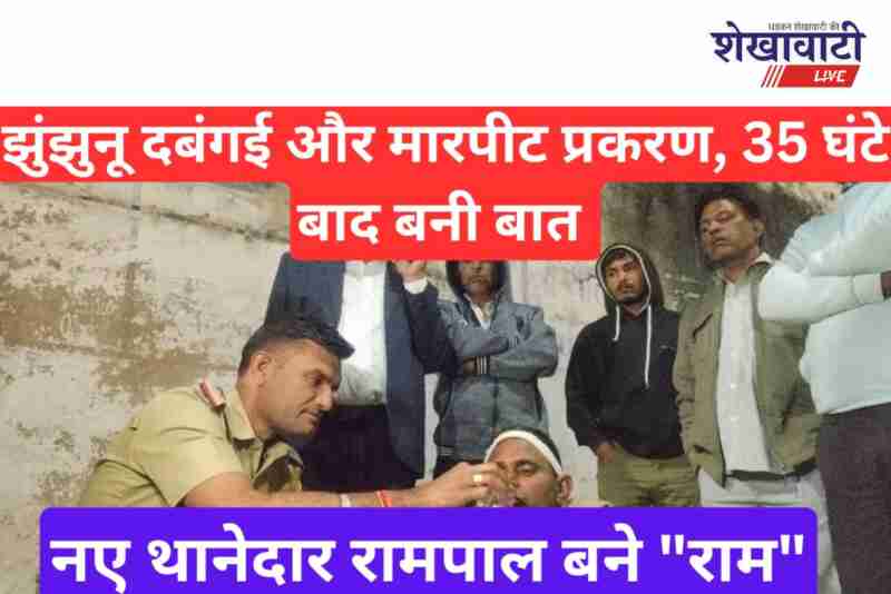 BJP leader Dhanaram Saini ends hunger strike after 35 hours in Udaipurwati