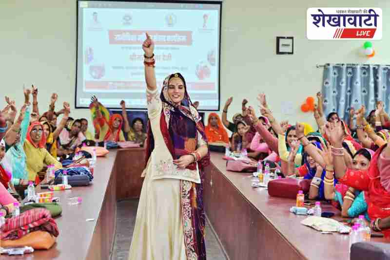 Ruma Devi interacts with Rajivika women groups during Jhunjhunu event