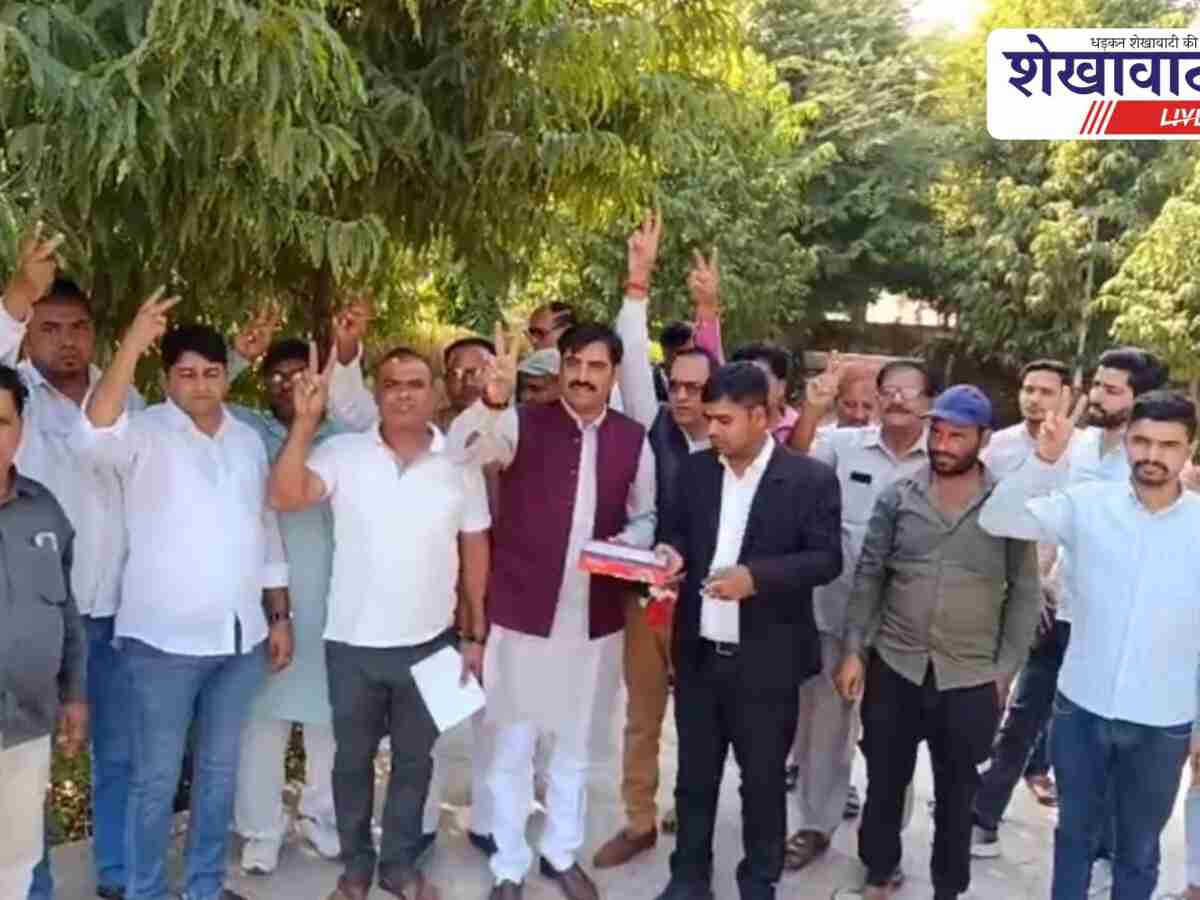 अन्ता उपचुनाव में कांग्रेस की जीत पर झुंझुनूं में जश्न