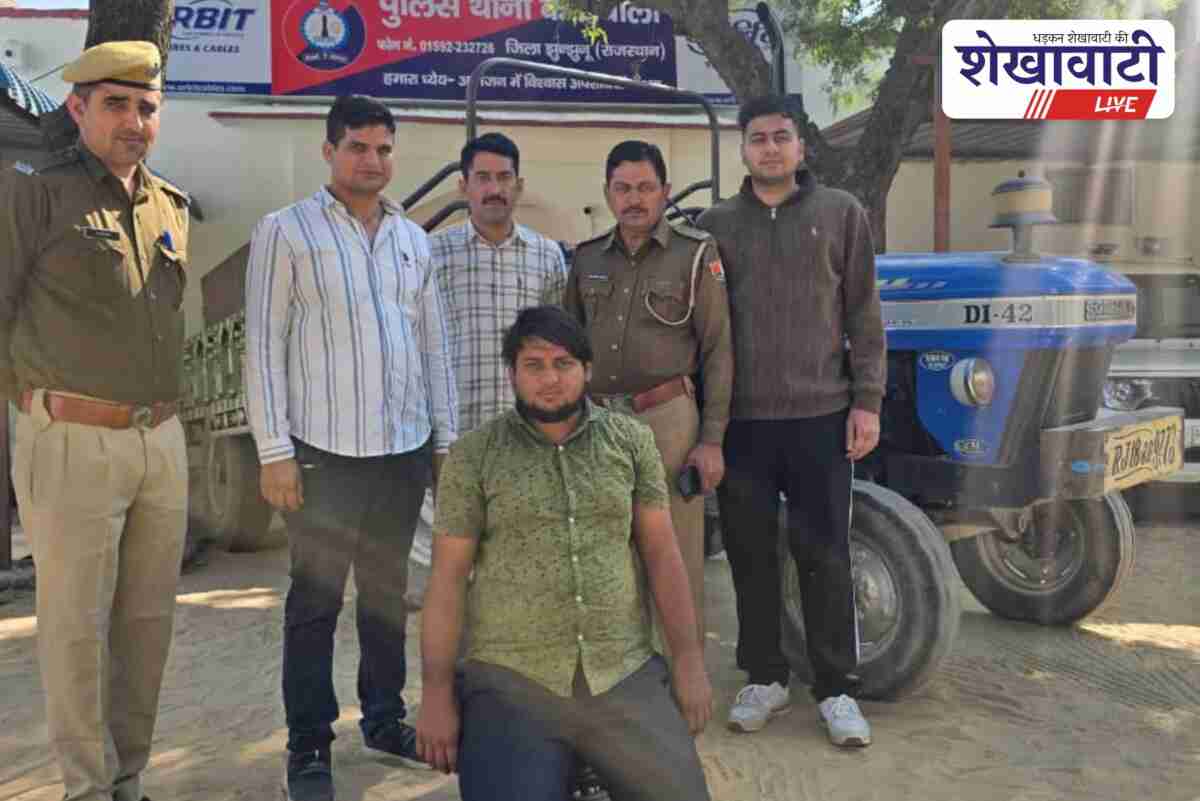 Jhunjhunu police recover stolen tractor trolley and arrest accused