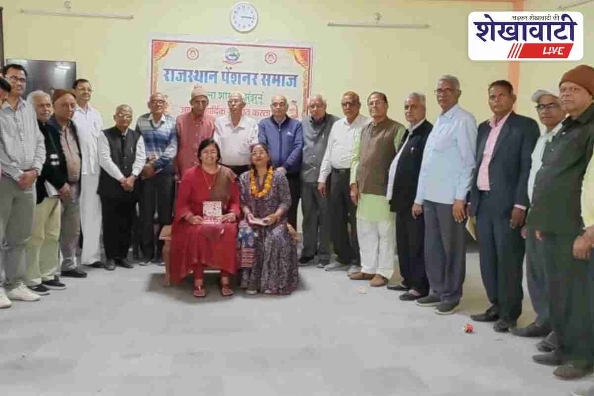 Poets presenting poems during literary event at Jhunjhunu pensioners hall