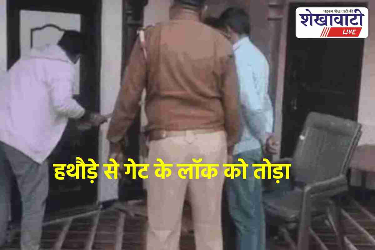 Police rescue youth attempting suicide inside locked room in Kolsia