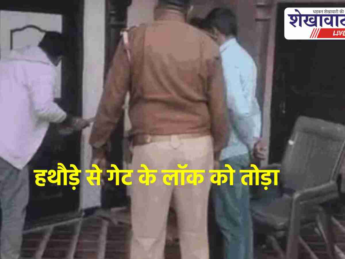 वीडियो वायरल होते ही पुलिस की त्वरित कार्रवाई ने बचाई युवक की जान