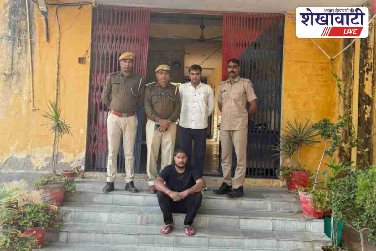 Singhana police arrest long-absconding extortion accused after six months