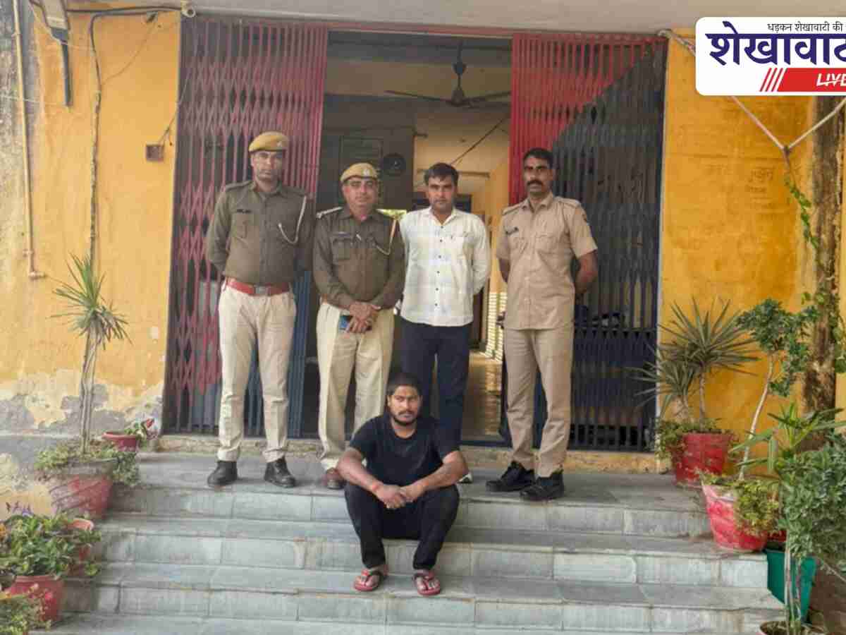 रंगदारी केस में फरार चांद को झुंझुनू पुलिस ने किया गिरफ्तार