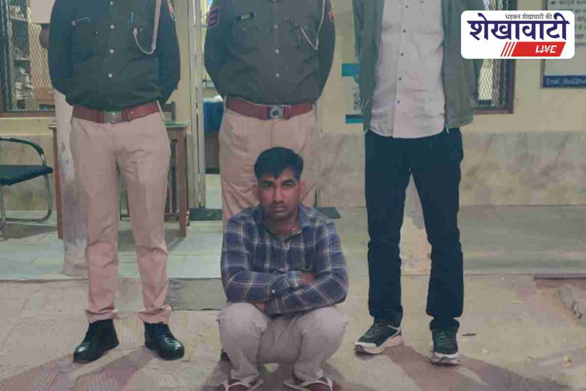 Jhunjhunu police arrest rape accused hiding for eight months