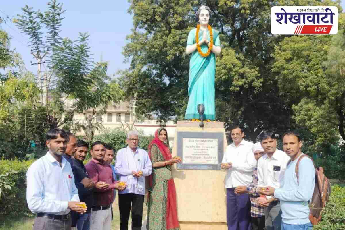 Tributes offered to Indira Gandhi and Rani Lakshmibai in Surajgarh event