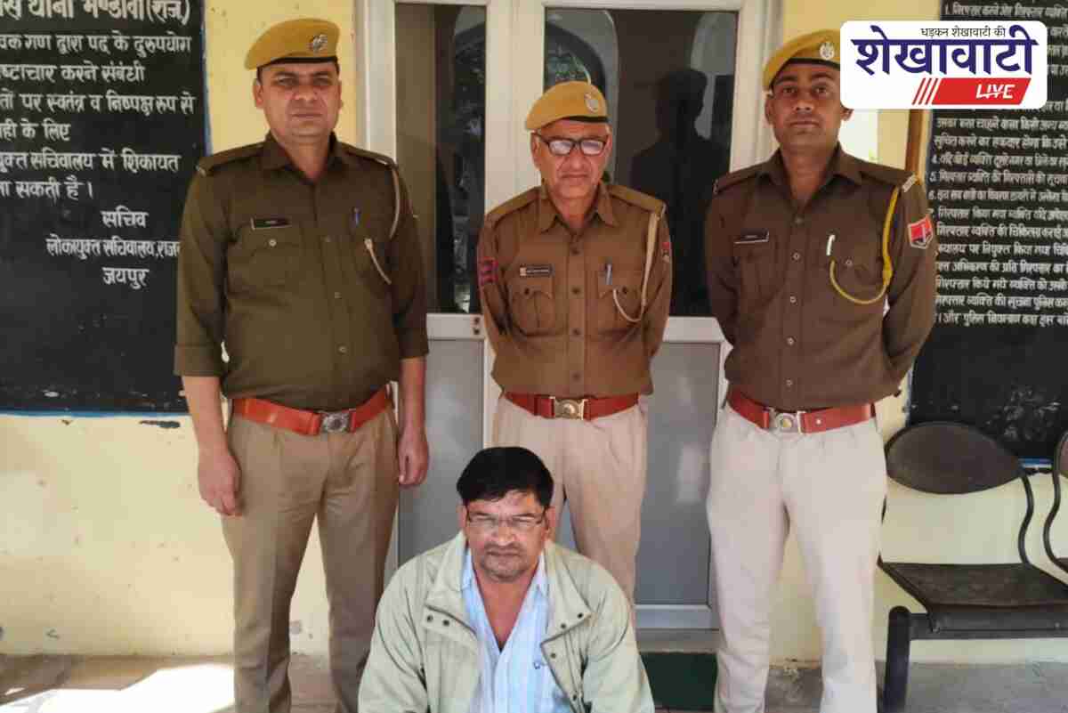 Mandawa police arrest absconding attempt-to-murder accused after ten months