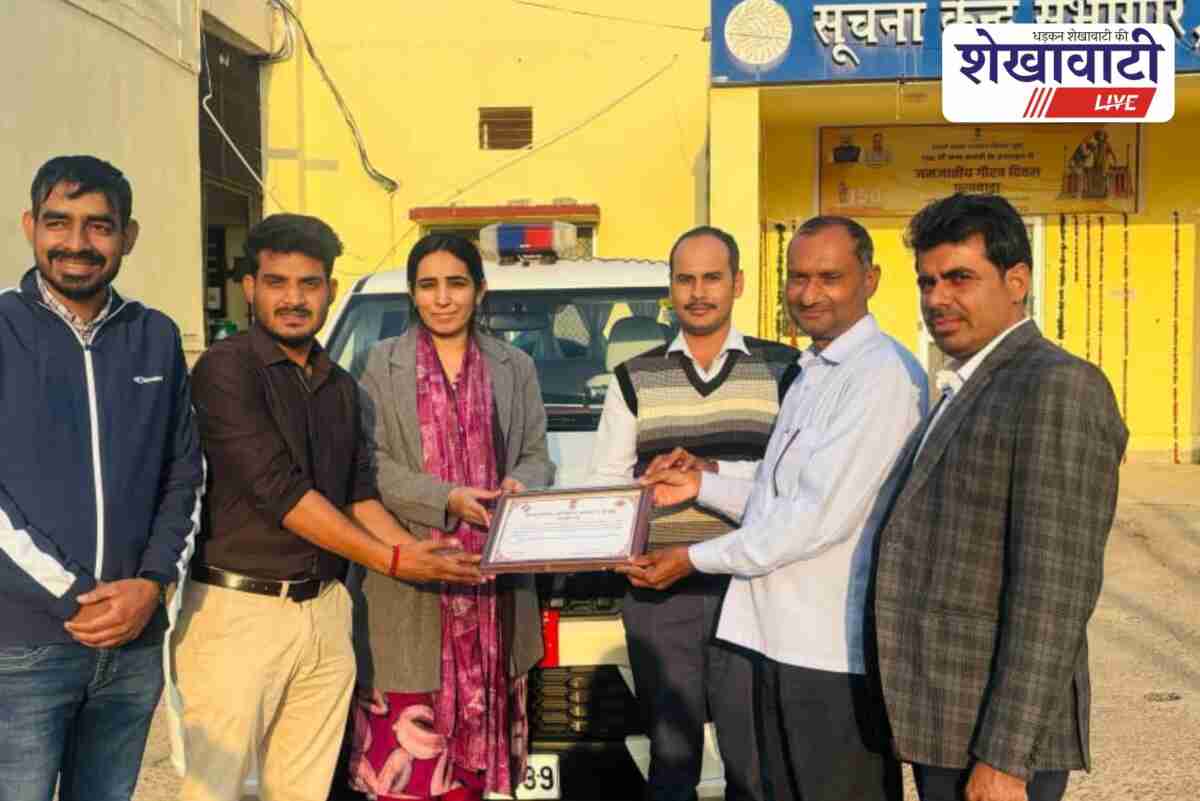 Jhunjhunu BLOs honoured for completing SIR verification work