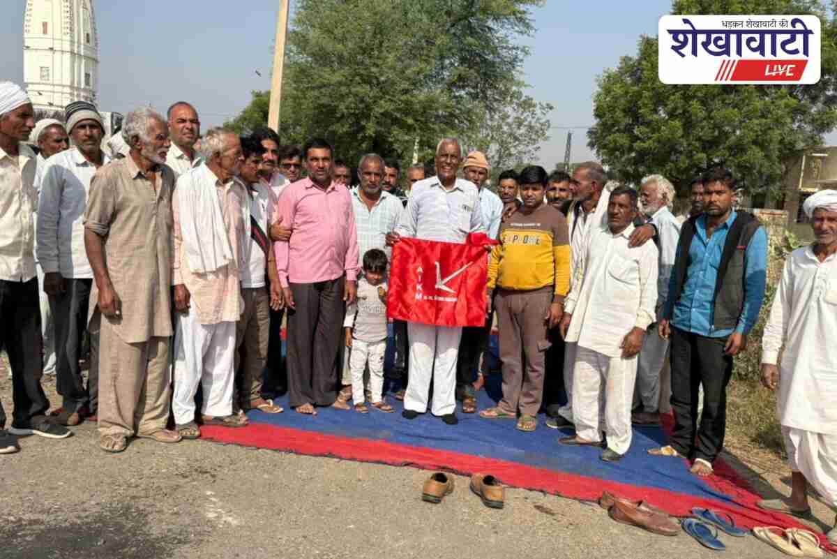 Farmers protest at Ghardana Khurd power station over voltage issues