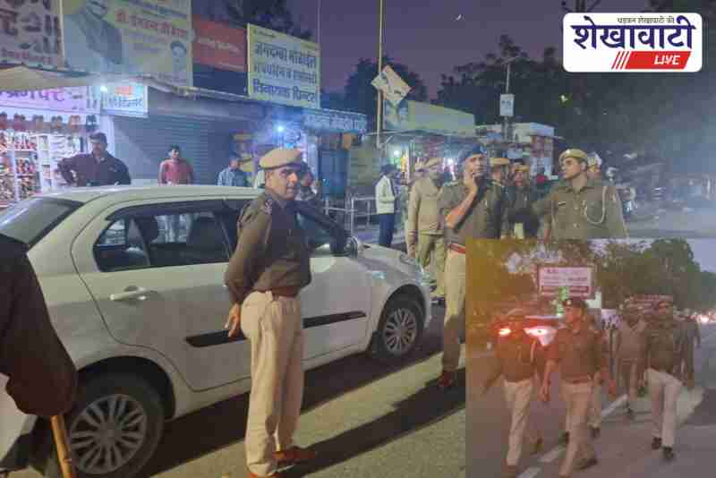 Jhunjhunu police conduct foot patrol in busy market areas at night