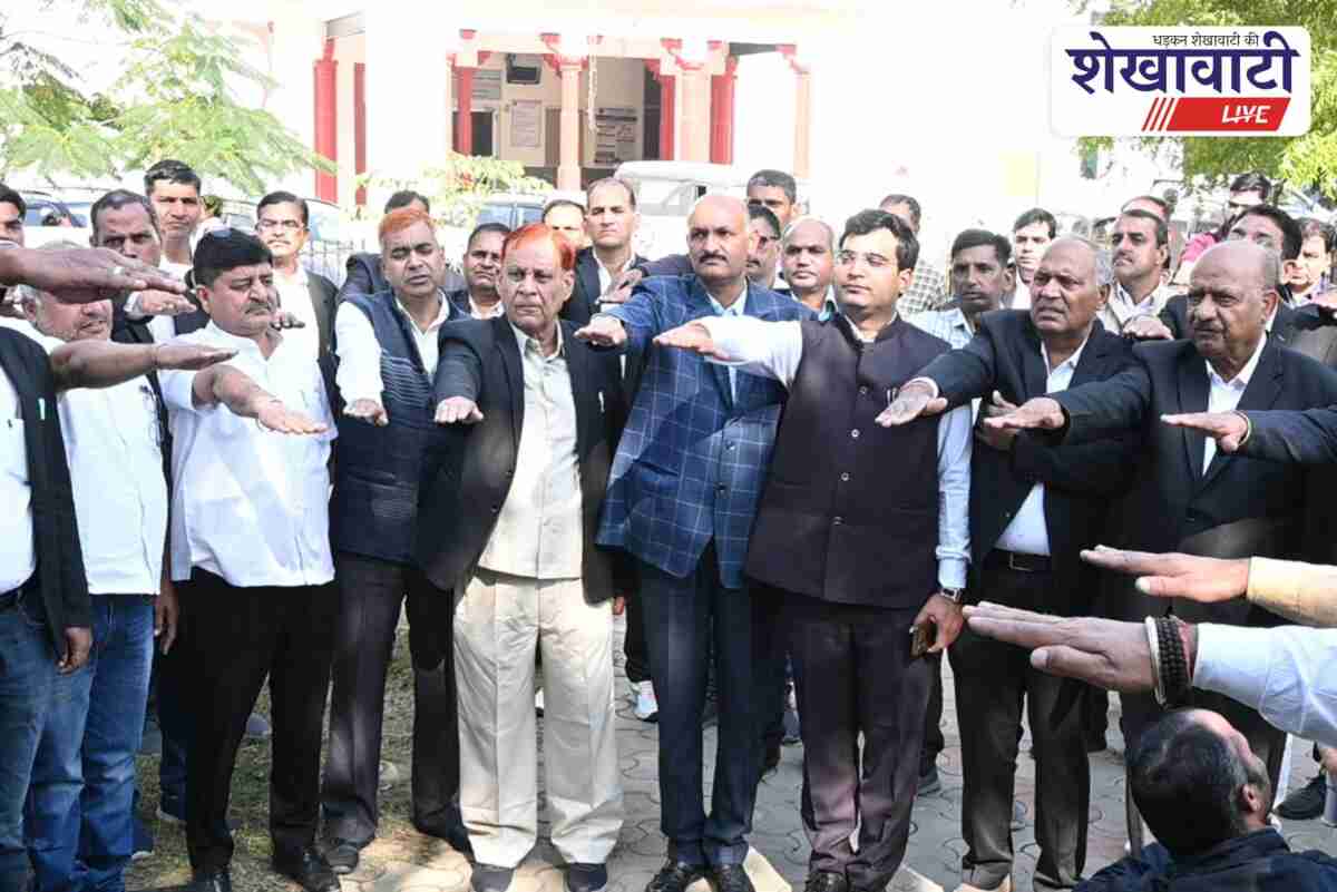 Jhunjhunu consumer nyayotsav begins with mass awareness pledge