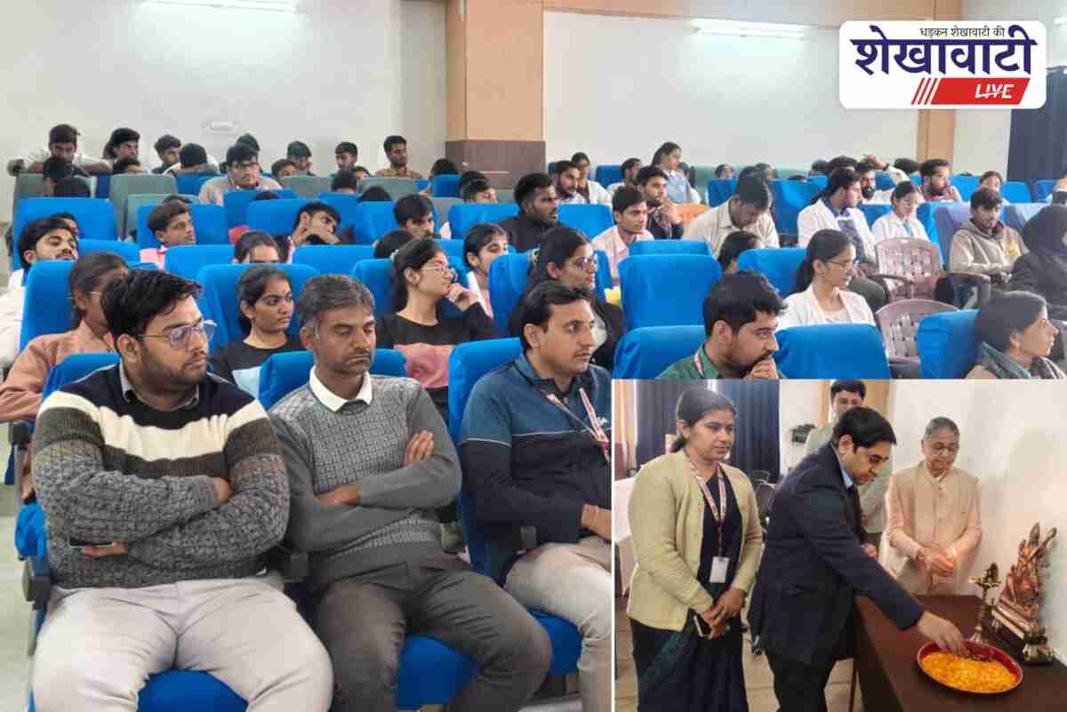 Students attend Constitution Day legal seminar at JJUT Jhunjhunu