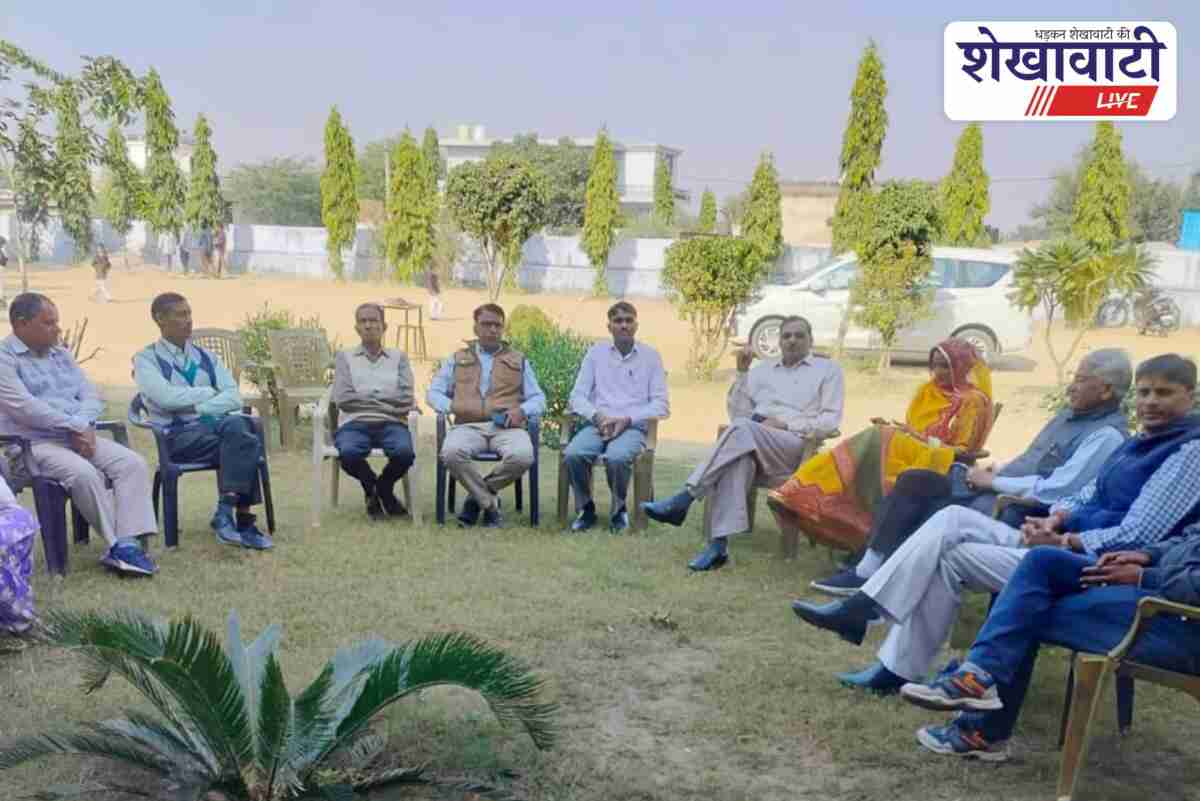 Kajra villagers attend Constitution Day tribute event in Surajgarh