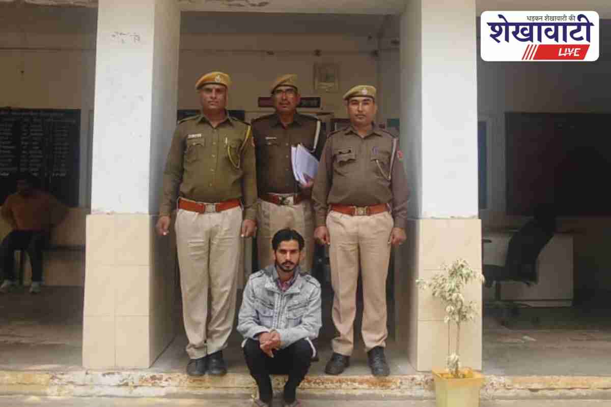 Jhunjhunu police arrest rape accused from Malsisar village